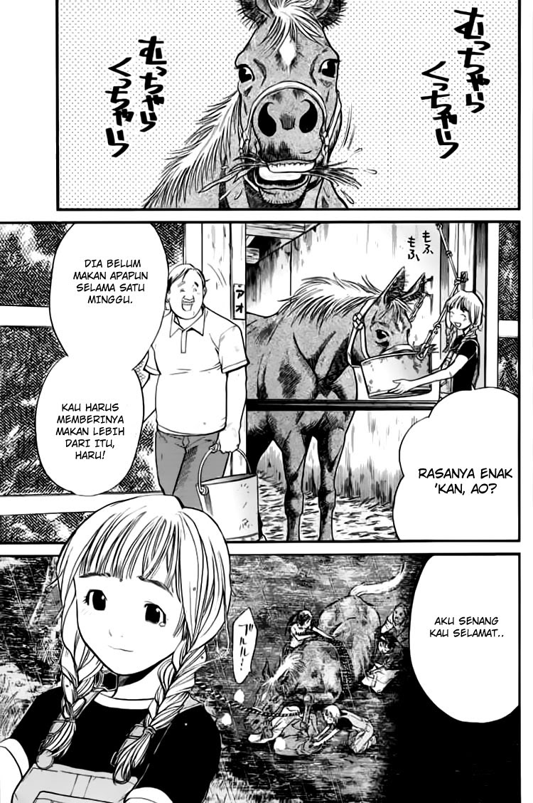 Alive: Saishuu Shinkateki Shounen chapter 23